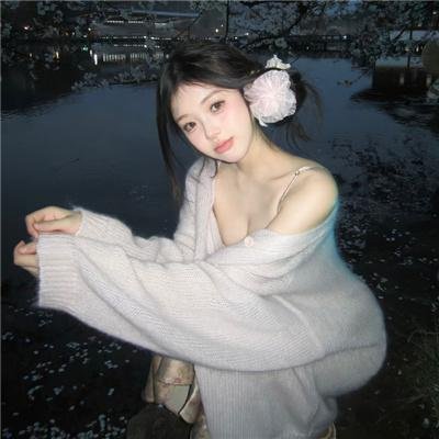 此时此刻